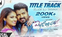 ಮಲೇಷ್ಯಾದ ಬೆಣ್ಣೆ ಬೆಡಗಿಯರ ಜೊತೆ ಹೆಜ್ಜೆ ಹಾಕಿದ ಸೃಜನ್